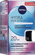 Парфумерія, косметика Зволожувальна сироватка для обличчя - NIVEA Hydra Skin Effect Essence-Serum Deeply Hydrating