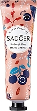 Духи, Парфюмерия, косметика Крем для рук с ароматом черники - Sadoer Nourish Your Hands Blueberry & Plants Hand Cream