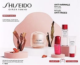 Набор - Shiseido Benefiance Enriched Value Set (f/cr/50ml + foam/15ml + f/lot/30ml + conc/10ml) — фото N2