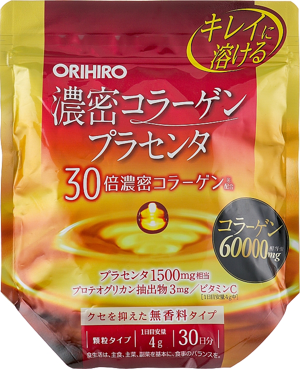Витамины для красоты "Концентрированный коллаген и плацента" - Orihiro — фото N1