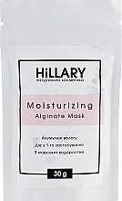 Альгінатна маска для обличчя - Hillary Moisturizing Alginate Mask — фото N3