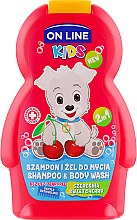 Духи, Парфюмерия, косметика Шампунь-гель для душа "Вишня" - On Line Kids Cherry Shampoo & Body Wash