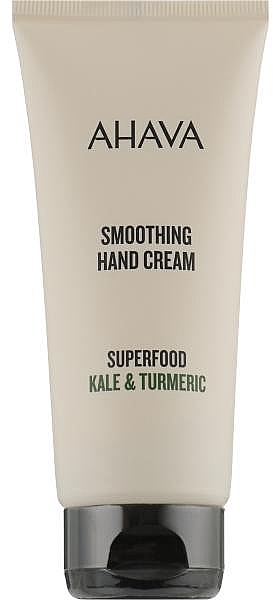 ПОДАРУНОК! Розгладжувальний крем для рук - Ahava Superfood Kale & Turmeric Smoothing Hand Cream (пробник) — фото N1