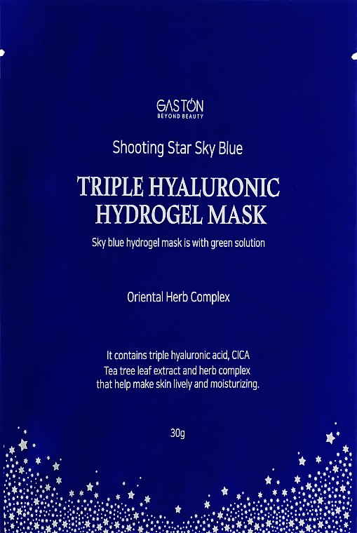 Гідрогелева маска для обличчя - Gaston Shooting Star Sky Blue Triple Hyaluronic Hydrogel Mask — фото N1