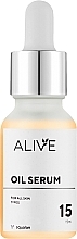 Парфумерія, косметика Олійна сироватка зі скваланом для всіх типів шкіри - ALIVE Cosmetics Oil Serum 15