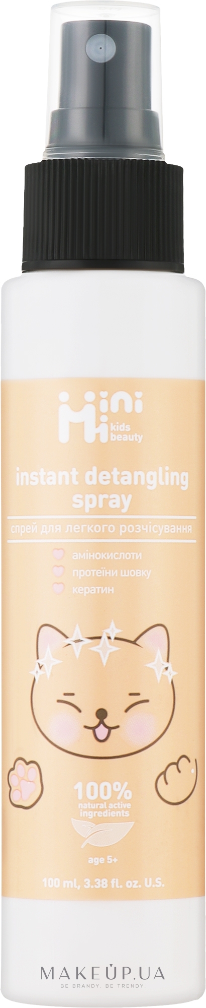 Спрей для легкого расчесывания - Minimi Kids Beauty Instant Detangling Spray — фото 100ml