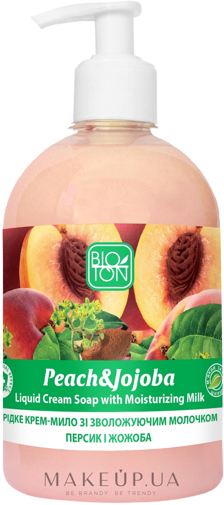 Рідке крем-мило "Персик і жожоба" - Bioton Cosmetics Active Fruits Peach & Jojoba Soap — фото 500ml