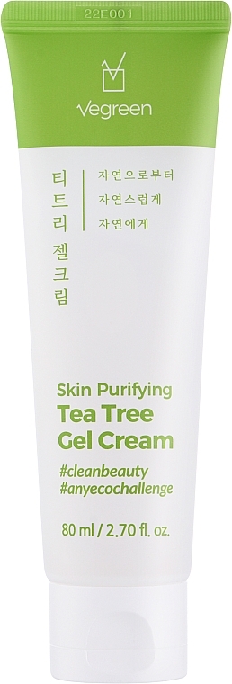 Крем-гель для лица с экстрактом чайного дерева - Vegreen Skin Purfying Tea Tree Gel Cream — фото N1