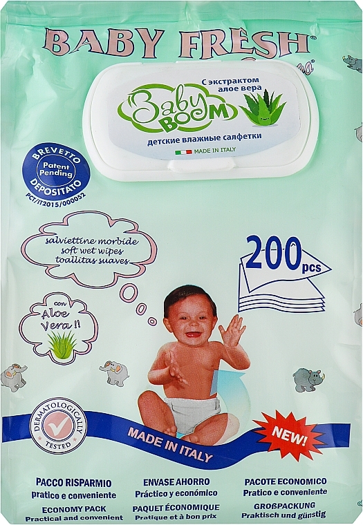 Дитячі вологі серветки з екстрактом алое та алантоїном - Sts Cosmetics Baby Fresh — фото N1