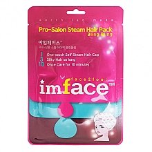 Духи, Парфюмерия, косметика Маска для волос - Imface Pro-Salon Steam Hair Pack