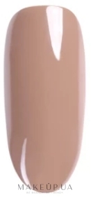 Напівперманентний гель-лак для нігтів - NeoNail Color UV Gel Polish — фото Autumn Aesthetic