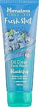 ПОДАРОК! Гель для умывания с черникой - Himalaya Herbals Fresh Start Oil Clear Face Wash — фото N1