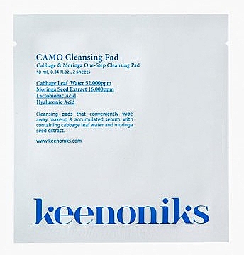 Очищающий ватный диск - Keenoniks Camo Cleansing Pad Cabbage & Moringa (саше) — фото N1