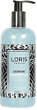 Парфумерія, косметика Loris Parfum M202 Extreme - Гель для душу