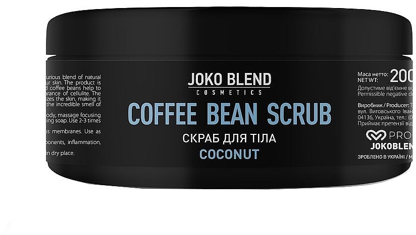 Кофейный скраб для тела в банке - Joko Blend Coconut — фото N1