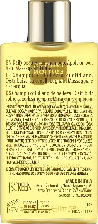Шампунь для всіх типів волосся - Screen Legerity Beauty Hair Shampoo — фото N2