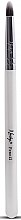 Кисть для растушевки MC-PE-01 - Nanshy Pencil Makeup Brush Pearlescent White — фото N1