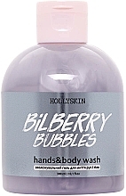 Духи, Парфюмерия, косметика Увлажняющий гель для рук и тела - Hollyskin Bilberry Bubbles Hands & Body Wash
