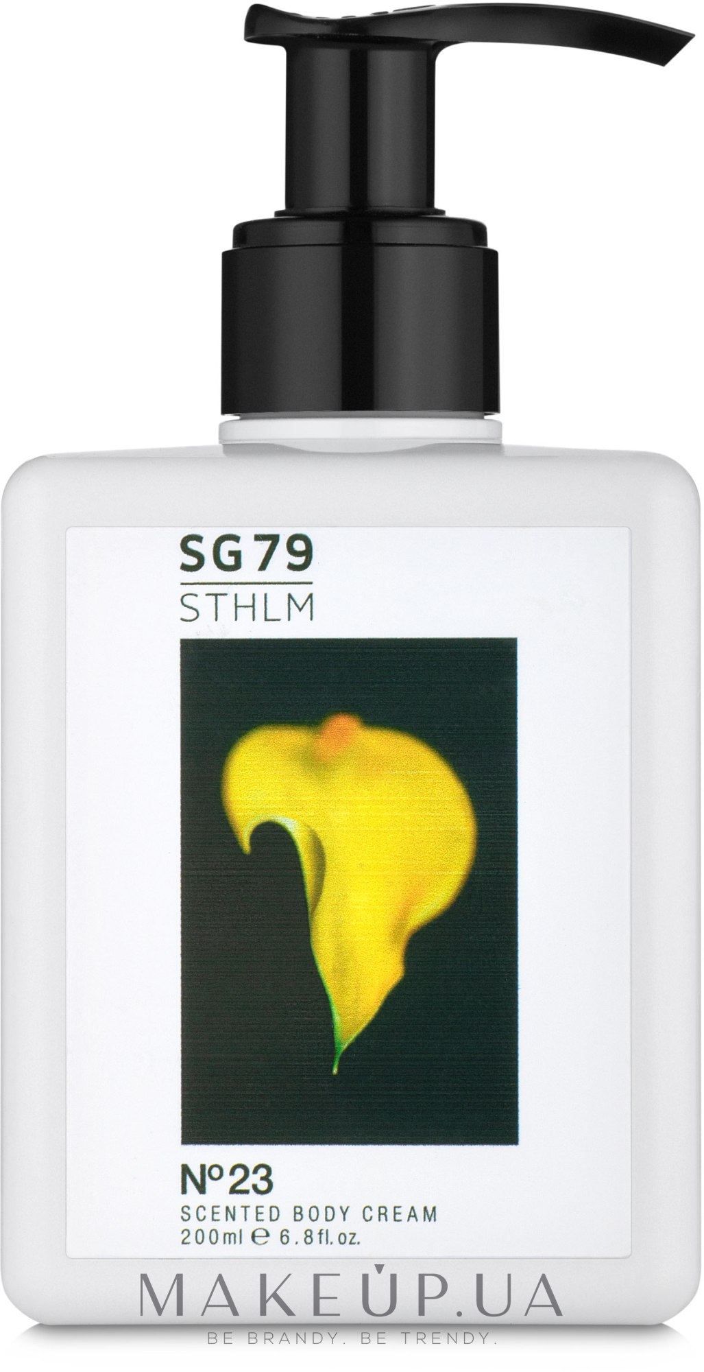 SG79 STHLM № 23 Yellow - Крем для тіла — фото 200ml