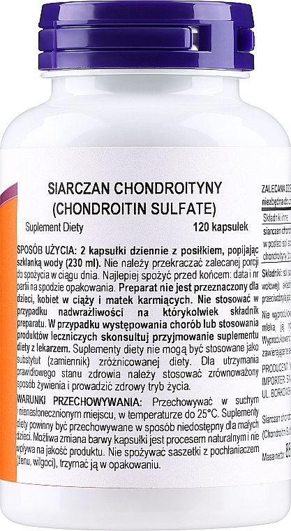 Натуральна добавка "Хондроїтинсульфат", 600 мг - Now Foods Chondroitin Sulfate — фото N2