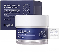 Парфумерія, косметика Зволожувальний крем для обличчя - SNP Lab Panthenol 10% Moisturizer