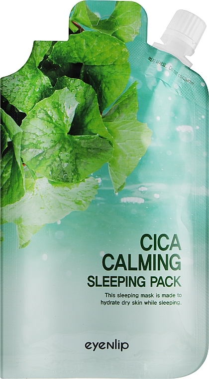 Заспокійлива нічна маска з центелою азіатською - Eyenlip Cica Calming Sleeping Pack — фото N1