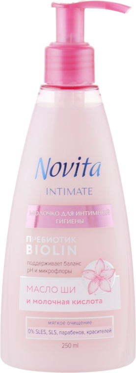 Молочко для интимной гигиены - Novita Intimate