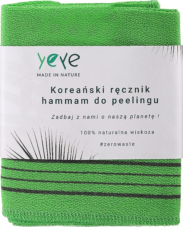 Рушник для хамама й пілінгу, зелений - Yeye — фото N1
