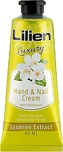 Парфумерія, косметика Крем для рук і нігтів - Lilien Hand And Nail Cream Jasmine