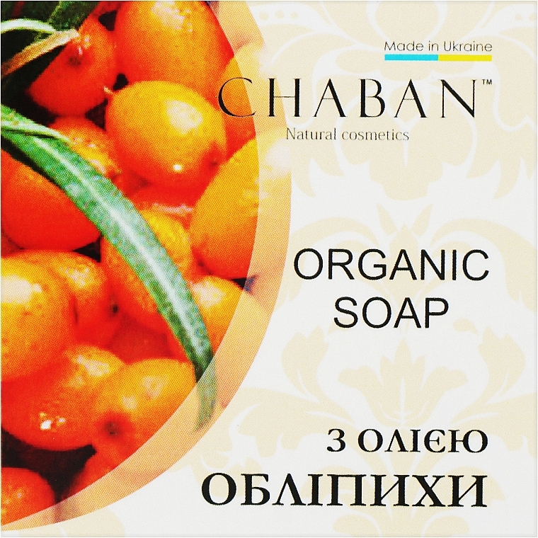 Органічне мило з олією обліпихи - Chaban Natural Cosmetics Organic Soap — фото N1