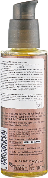 Флюид с аргановым маслом для очень сухих и ломких волос - Diplona Professional Oil Therapy Oil — фото N2