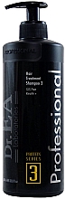 Духи, Парфюмерия, косметика Безсульфатный шампунь для волос - Dr.EA Protein Series 3 Hair Treatment Shampoo