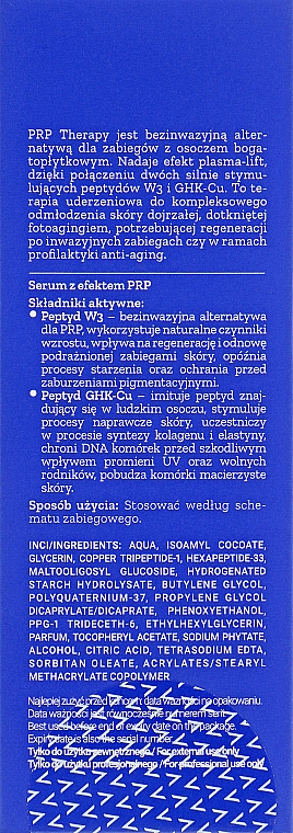 Сыворотка с эффектом плазмолифтинга - Arkana PRP Therapy PRP Serum — фото N3