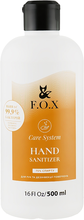 Дезінфектор для рук - F.O.X Hand Sanitizer — фото N7