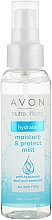 Духи, Парфюмерия, косметика Спрей-вуаль для лица - Avon True Nutra Effect Hydrate & Protect 