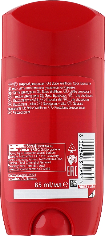 Твердий дезодорант алюмінію - Old Spice Wolfthorn Deodorant Stick — фото N11