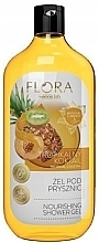 Парфумерія, косметика Гель для душу «Тропічний коктейль» - Vis Plantis Flora Tropical Cocktail Shower Gel