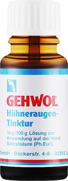 Мозольна настоянка - Gehwol Huhneraugen Tinktur