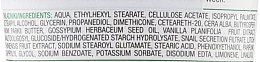 Скраб для тіла омолоджувальний "Лічі і ваніль" - Vis Plantis Helix Vital Care Rejuvenating Creamy Body Scrub — фото N3