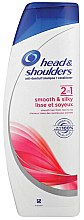 Парфумерія, косметика Шампунь-бальзам 2 в 1 проти лупи "Гладкі і шовковисті" - Head & Shoulders 2 in 1 Smooth & Silky