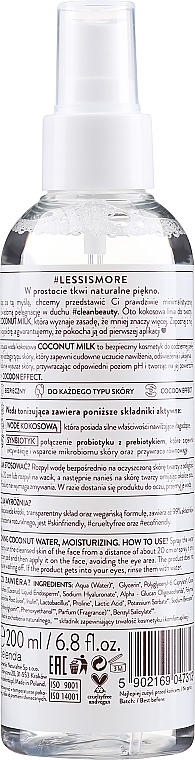 УЦІНКА Тонізувальна зволожувальна кокосова вода - Bielenda Coconut Toning Moisturizing Coconut Water * — фото N2