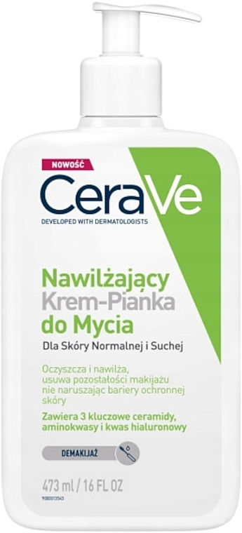 Увлажняющая крем-пенка для умывания - CeraVe Hydrating Cream To Foam Cleanser For Normal To Dry Skin — фото N2