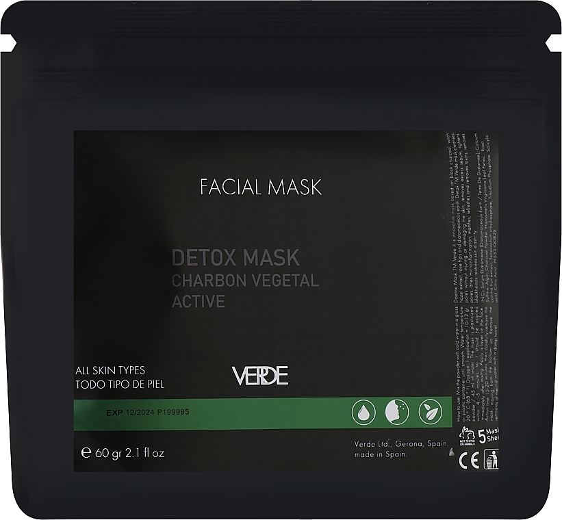 Альгінатна маска із чорним вугіллям для обличчя - Verde Detox Mask — фото N1