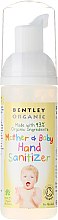 Антибактеріальний засіб для мами і дитини - Bentley Organic Mother & Baby Hand Sanitizer — фото N1