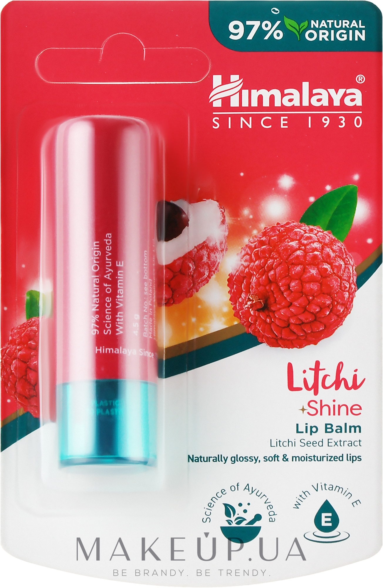 Бальзам для губ "Лічі" - Himalaya Herbals Litchi Shine Lip Balm — фото 4.5g