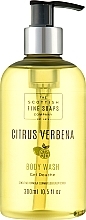 Духи, Парфюмерия, косметика Гель для душа - Scottish Fine Soaps Citrus&Verbena Body Wash