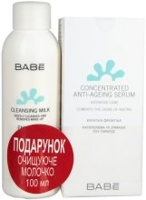 Духи, Парфюмерия, косметика Набор - Babe Laboratorios (ser/30ml + milk/100ml)