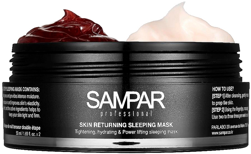 Ночная маска 2-в-1 для лица - Sampar Skin Returning Sleeping Mask — фото N2