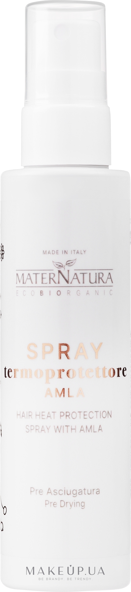 Термозащитный спрей для волос - MaterNatura Spray Termoprotettore — фото 150ml