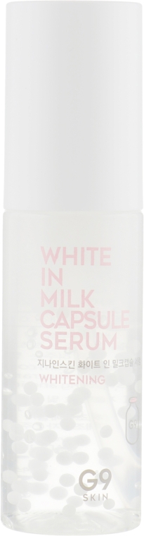 Сыворотка для лица, осветляющая - G9Skin White In Milk Capsule Serum — фото N2